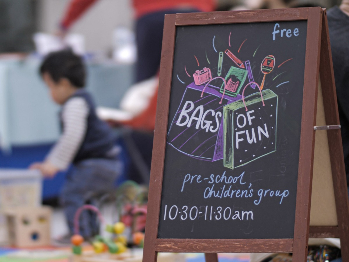 Bags of Fun – Baby and Toddler preschool early years group Hope Vineyard Church Oxford